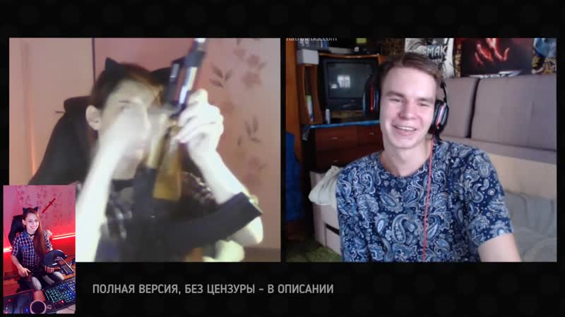 best застрелилась в чат рулетке пранк полный разговор best