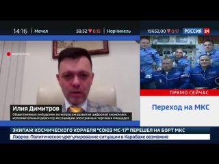 best цифровизация тотальный контроль нашей жизни best