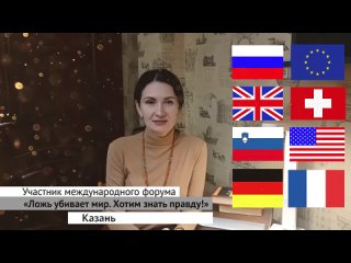 best пока у нас еще есть возможность говорить правду best