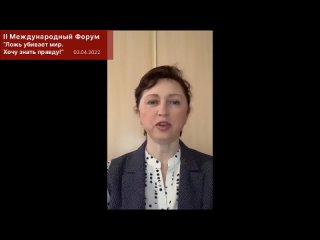 best объединение и советы единственное наше спасение елена курило best