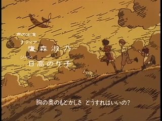 best надя с загадочного моря 3 серия best