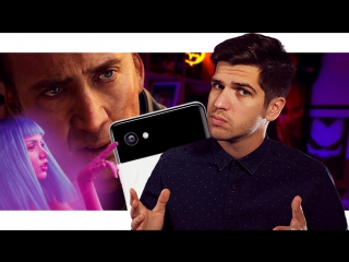 best стрельба в лас вегасе google pixel 2 и аппетитный николас кейдж best