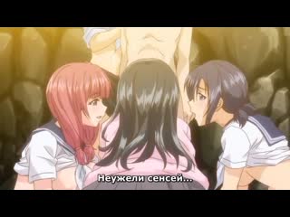 best хентай парень попал в гарем без цензуры hentai часть 1 хент хентуйбольшие сиськи анал домохозяйки инцест best