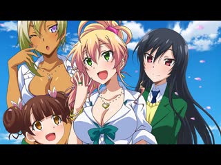 best моя первая гяру аниме все серии подряд марафон hajimete no gal anidub комедия романтика молодые школа модница best