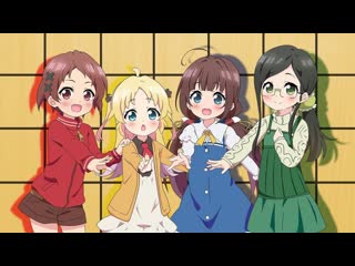 best о том кем работает король драконов 1 12 ryuuou no oshigoto аниме марафон все серии подряд игры повседневность best
