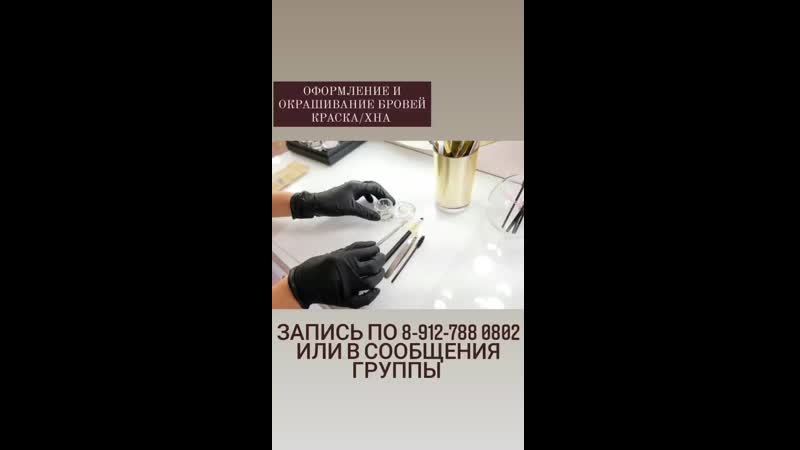 best servant vid 58380614 091720 492 mp4 best