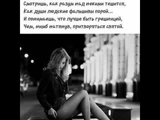 best меня трудно найти легко потерять и невозможно забыть best