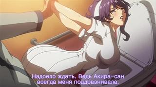 best i anata no shiranai kangofu seiteki byoutou медсёстры секс уроки в полночь 01 rus субтитры uncenбез цензуры hentai best
