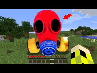 best я нашёл противогаз из поппи плейтайм 3 в майнкрафт gas mask poppy playtime 3 minecraft best
