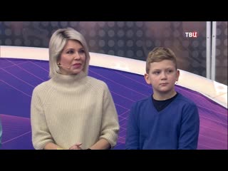 best анастасия макаревич с сыном макаром в программе естественный отбор best