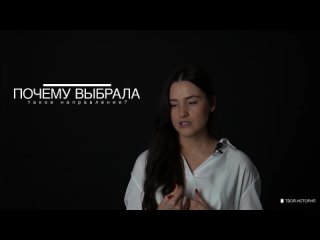best как исцелять словом о личной трансформации анастасия казакова best