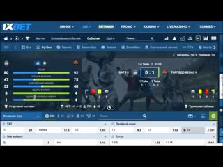 best 1xbet регистрация на официальном сайт с промокодом способы пополнения мобильные приложения рабочее зеркало best