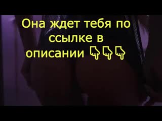 best аналтрахаетanalэротикастрастьгрудидиодобонгакамскунилингусчат рулеткаанусдоменированиепайпер перри best