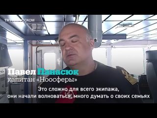 best украинские полярники направляются в антарктиду несмотря на воину best