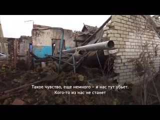 best в украинском селе каменка более тысячи людеи остались без домов best