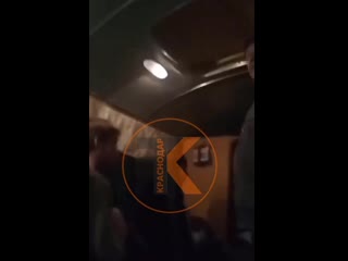 best в анапе водитель школьного автобуса сорвался на детях скорее всего довели своим поведением best