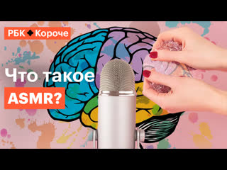 best 5 минут о самом пристойном способе получить удовольствие best