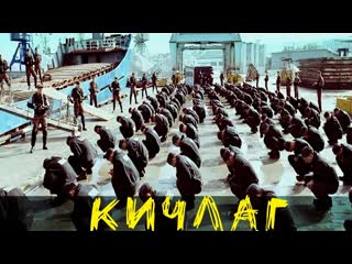 best мощный фильм про остров заключенных кичлаг новая земля русские детективы best