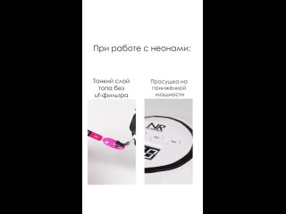 best видео от всё для маникюра virgo мурманск best