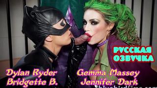 best dylan ryder gemma massey kagney linn karter anna lovato jennifer dark bridgette b lexi swallow женщина кошка ххх best