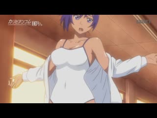 best заражение власть женщин kansen ball buster the animation 01 720p best