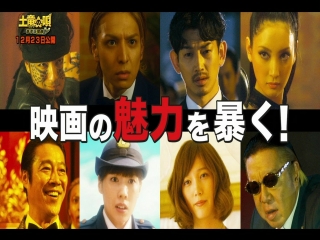 best eiga mogura no uta honkon kyōsō kyoku kōkai kinen chō chō suge e eiga ga dekite shimatta ze sp best