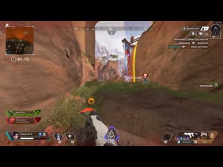 best only started playing apex on pc 3days ago i have however played on ps4 what do yall think of this clip best