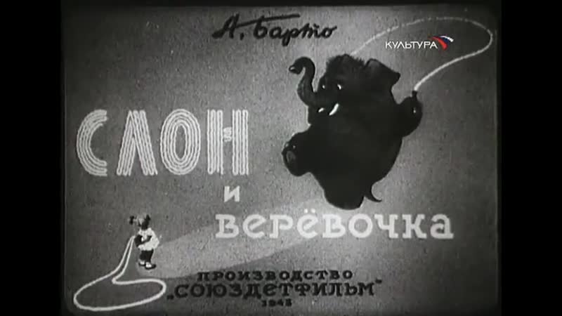 best агния барто с неё то всё и началось best
