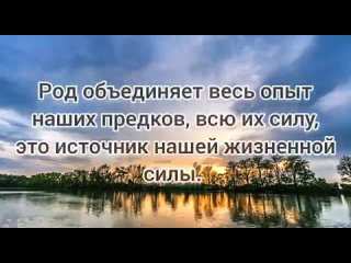 best видео от реинкарнация память души и ее воплощения best