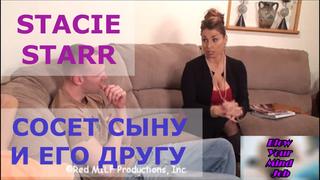 best порно перевод stacie starr milf mom stepmom incest taboo blowjob инцест мама сосет и сын мачеха табу субтитры best