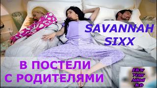 best порно перевод savannah sixx teen incest pornsubtitles инцест отец и дочь субтитры best