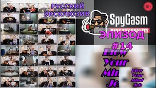 best дом2 18 эпизод14 без цензуры русские с диалогами секс sex трах порно реалити reality webcam вебкам best