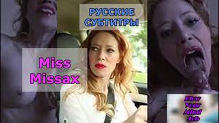 best порно перевод уехали с мамой от отца инцест табу русские субтитры диалоги best