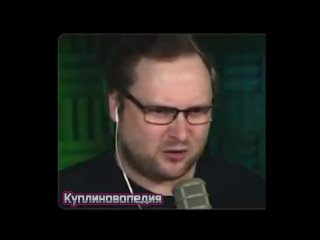 best ооо это какойто порно сигмент порно элемент начинается куплинов вп best
