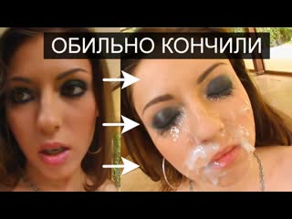 best ruxy обильно кончили на лицо group hardcore sex bukkake sperm cum on face pretty sexy girl mask big tits teen fuck best