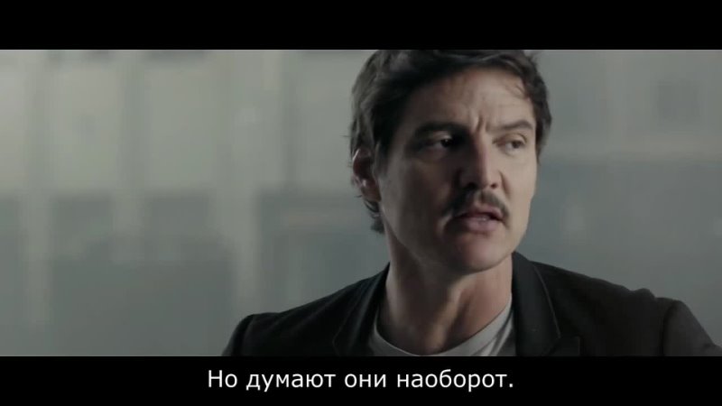 best рус суб solo loewe starring pedro pascal best