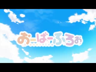 best переполнение 2 серия overflow 2 серия 720p best