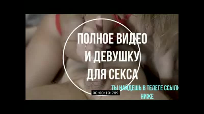 best русская шалава леночка надрачивает и сосет не мужу а любовникуминетс любовникомотельизменысексвайф best