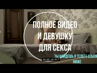 best сосу старательно как шлюха русская сексвайфлюбовникизменаподглядывания best