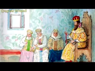 best лучшие сказки пушкина сказки на ночь слушать аудиосказки онлайн сборник best