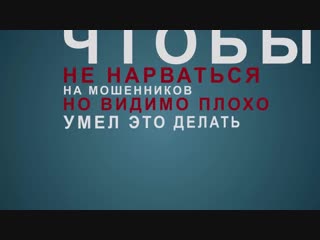 best начать хорошо зарабатывать или жить без денег решать вам заработать деньги фриланс стать успешным бизнес мотивация best