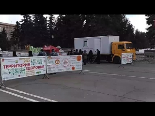best сегодня на площади революции можно бесплатно проверить свое здоровье best