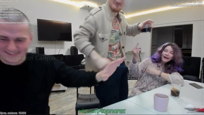 best стояк vjlinka после поцелуя с мальвиной best