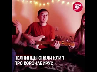 best татарстан на полной самоизоляции в рт запустили портал голый пикет в казани и отмороженное купание в челнах best
