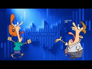 best кричать или не кричать почему мы кричим и что с этим делать best
