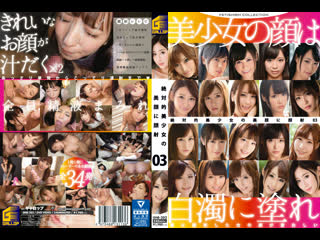 best gne 202 fhd 2018 airi suzumura asuka kirara ayami shunka hasegawa rui kaname otori kanna yukishiro katou honoka best