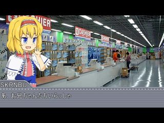 best vybrat 7 怪カスミニ mp3 sm31538023 カイテイガガン best