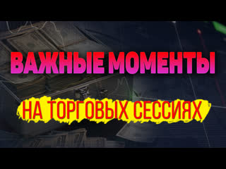 best свечной анализ как торговать правильно чтобы не потерять депозит pocketoption best