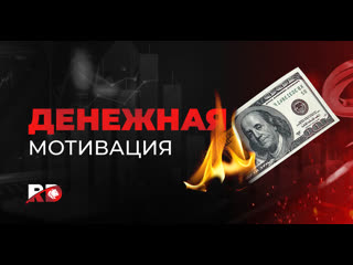 best образование помогает зарабатывать на жизнь самообразование зарабатывать состояния best