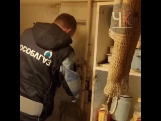 best хозяин квартиры помойки пытавшийся взорвать дом вернулся ночью произошло задымление г королёв 31 05 22 best